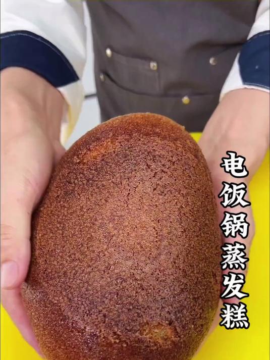 电饭锅蒸蛋糕