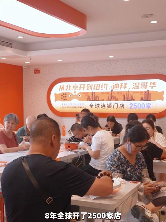 这条鱼,凭什么开遍全国?