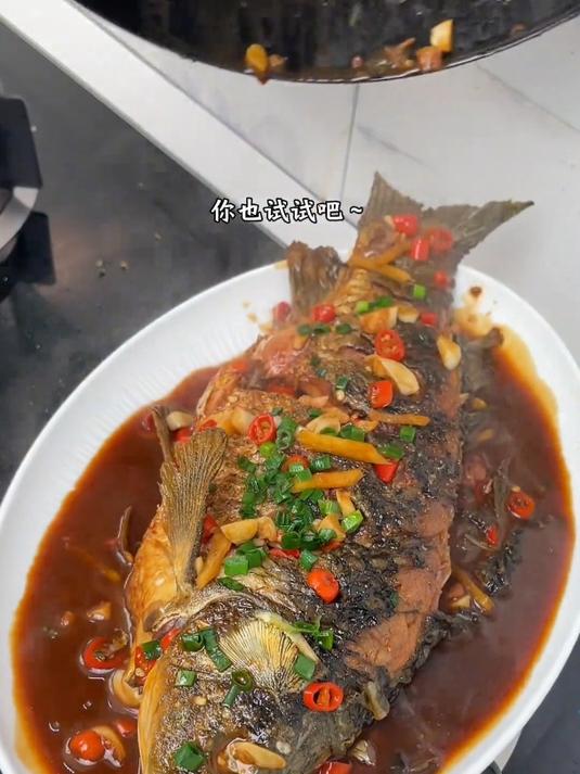 香辣美味的干烧鱼