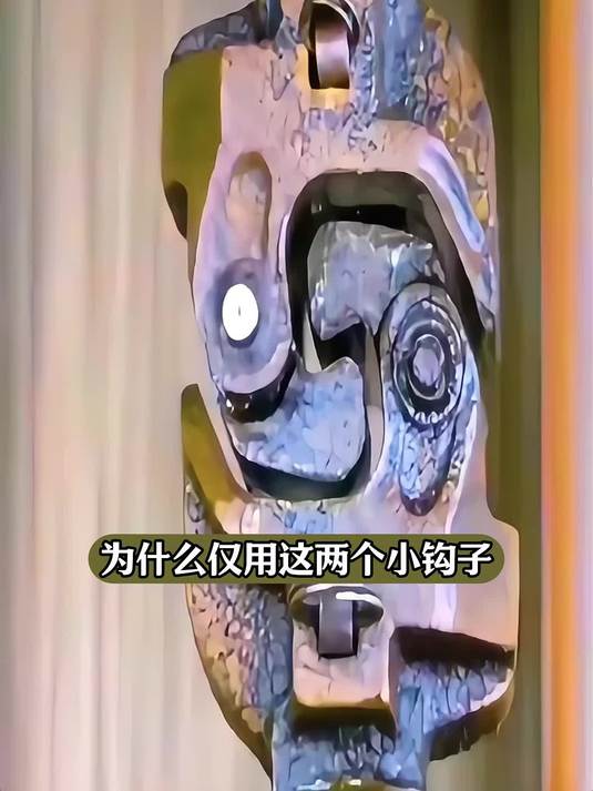 两个小钩子居然就能连接火车车厢