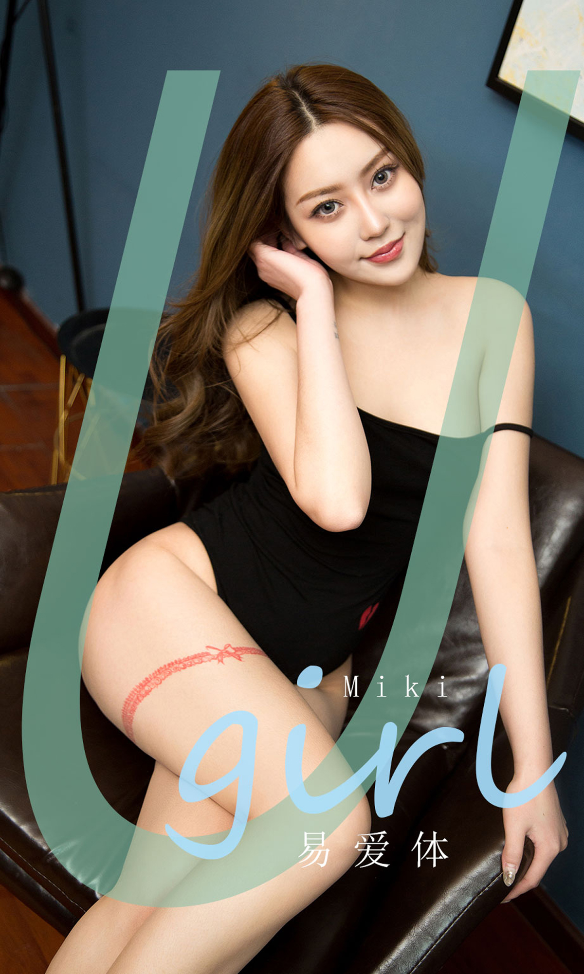 [Ugirls爱尤物] No.1794 Miki-六色网