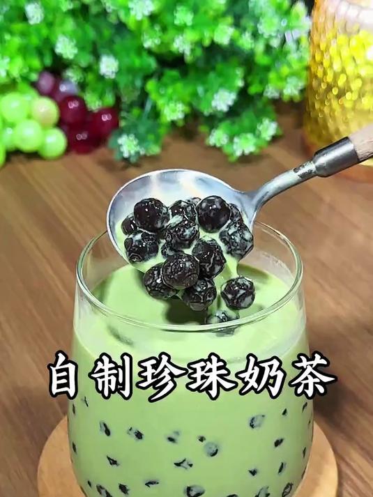 抹茶黑糖珍珠奶茶茶香四溢