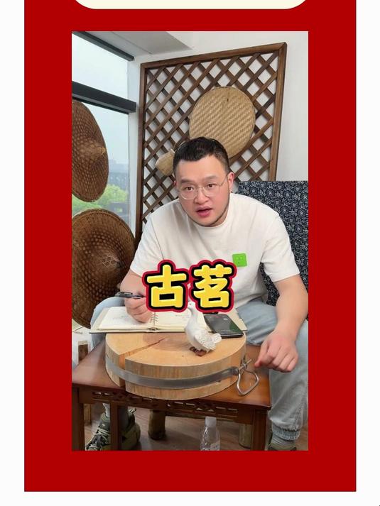 古茗茶饮加盟需要多少钱:投资40万能否一年回本?及加盟费和条件
