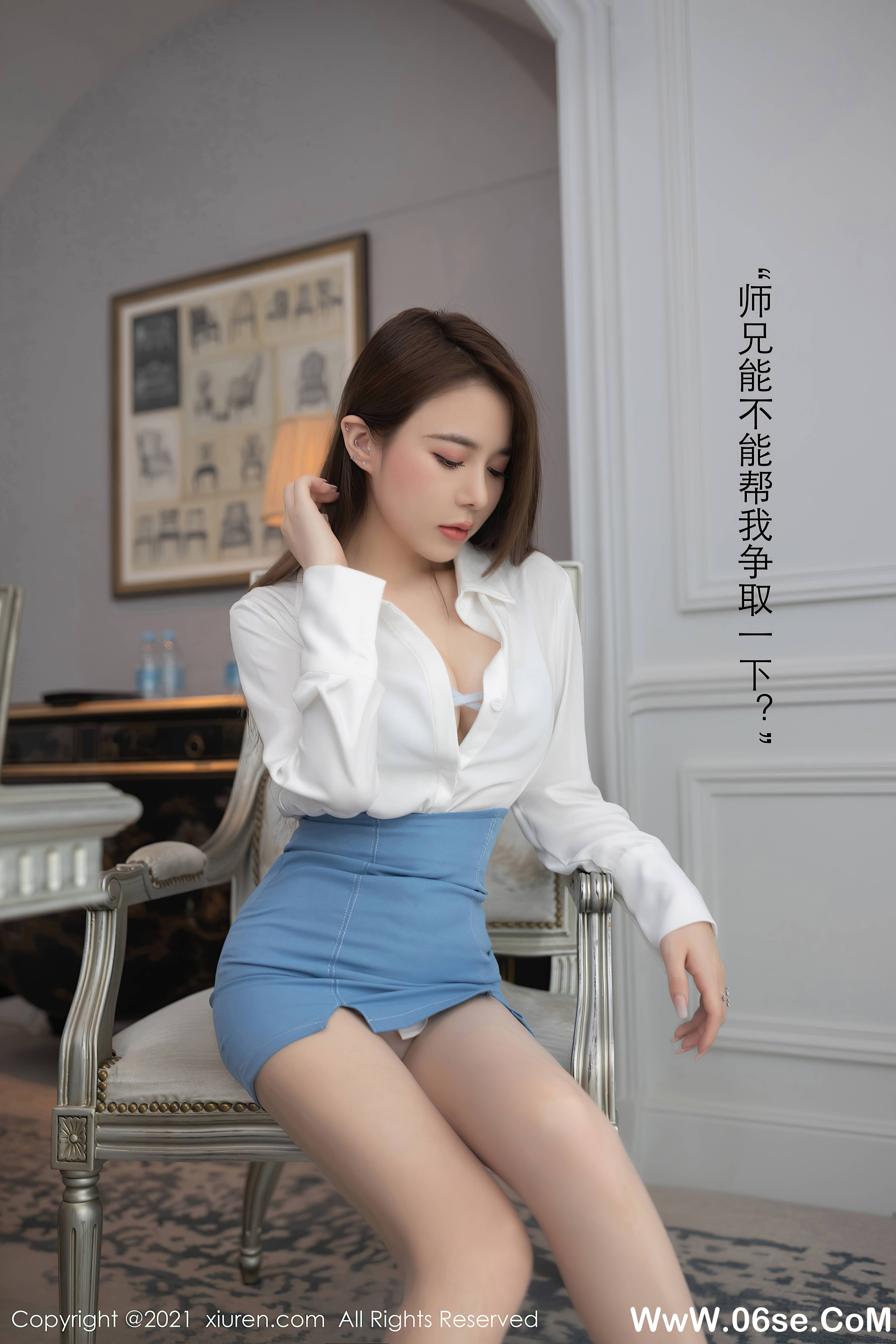 图片[18]-[XIUREN秀人网] 2021.05.28 NO.3477 鱼子酱Fish[76+1P669M]-六色网