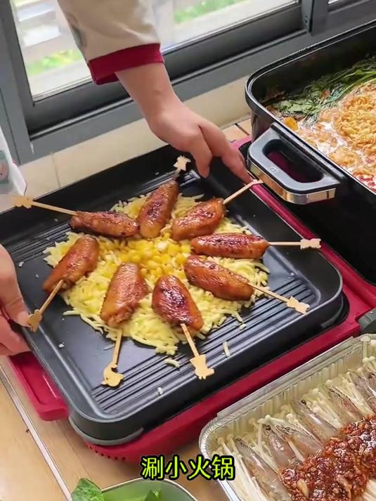 摩飞多功能料理锅:厨房百宝箱,一锅解锁多元美味