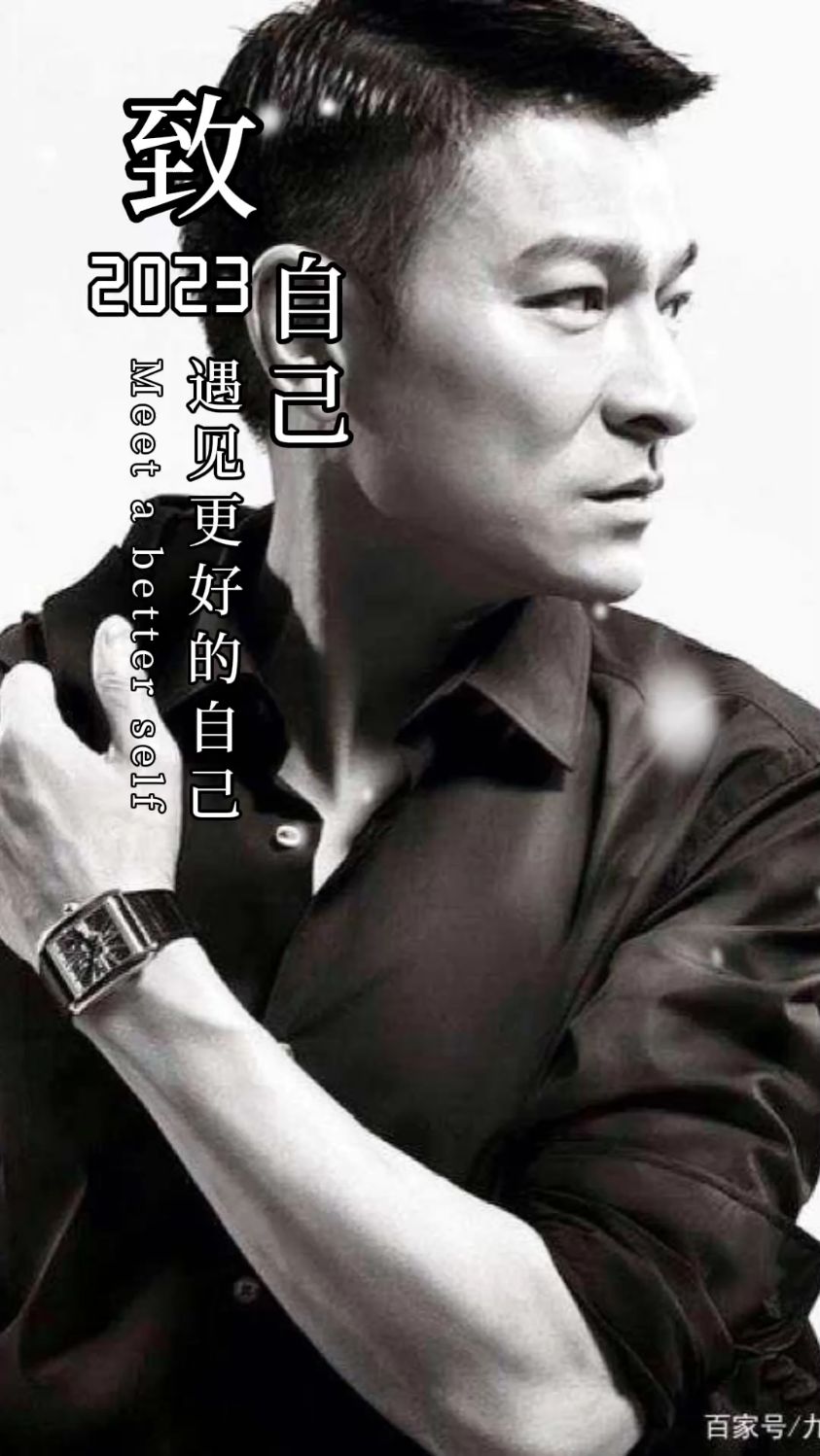 纵然生活一地鸡毛,也不要忘了寻找自己喜欢的爱好。