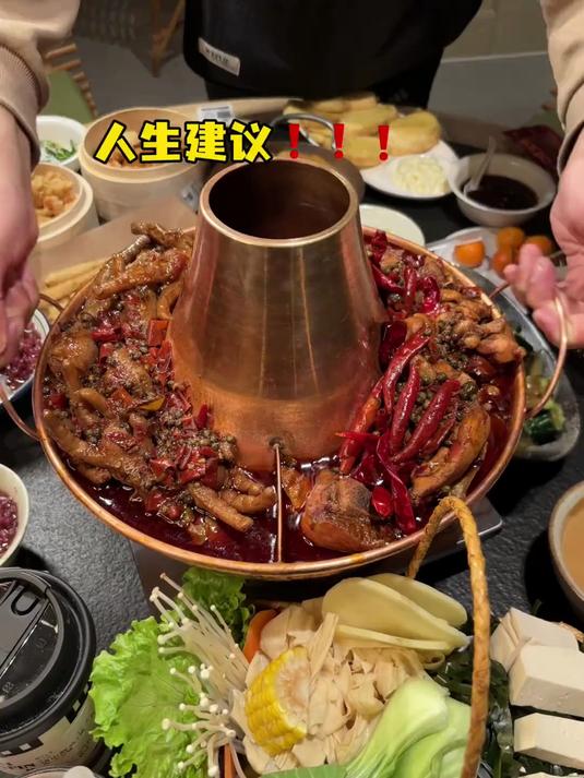 人生建议!来盐山一定不要错过这家火锅鸡!