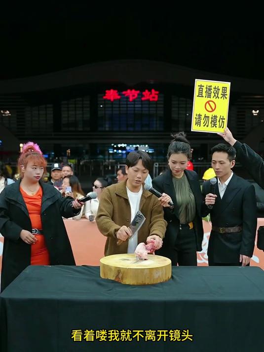 菜好不好吃跟刀有很大关系,大厨从不轻易说的秘密#好物分享##菜刀#