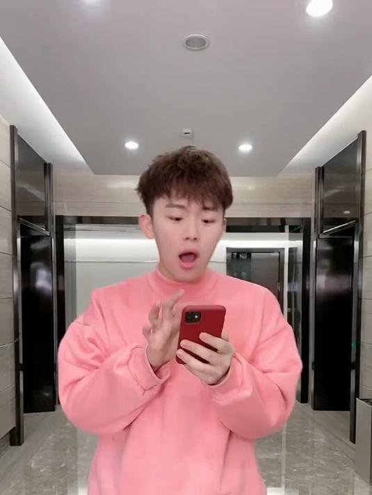 你们能抓到我的鸭子都什么声音吗？