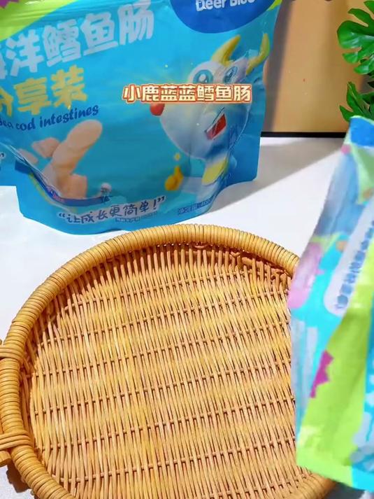 宝宝爱吃的鳕鱼肠来啦,出门哄娃必备,快来薅