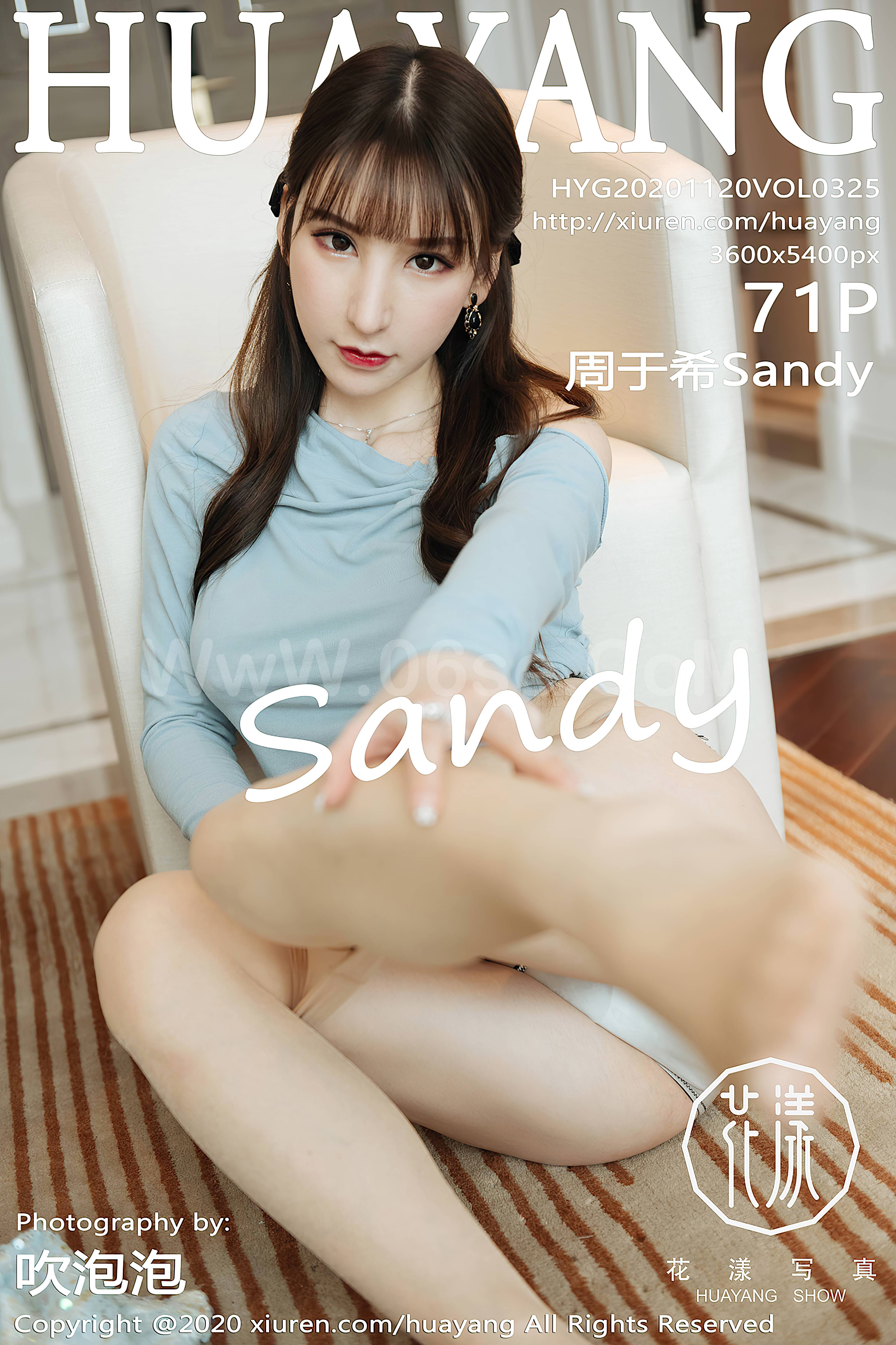 HuaYang Vol.325 Zhou Yuxi (周于希Sandy)-六色网