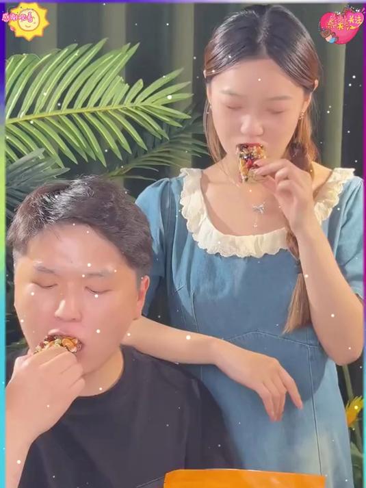 八宝手工切糕由多种优质食材组成富含优质蛋白质口感丰富