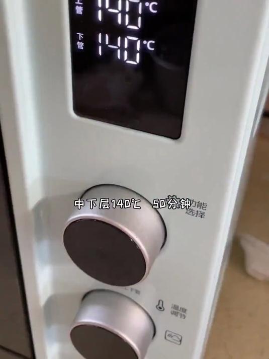 4寸蛋糕绝对是解馋的最佳选手,海盐奥利奥蛋糕