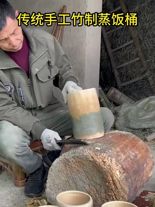贵州木蒸子四川木蒸桶老式云南家用蒸饭木桶木镇子木头竹筒蒸