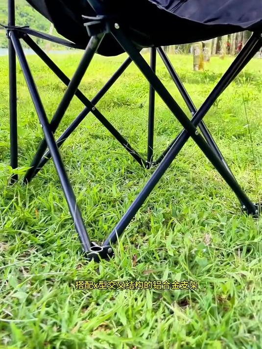 野营钓鱼便携椅，靠背设计放松更惬意！
