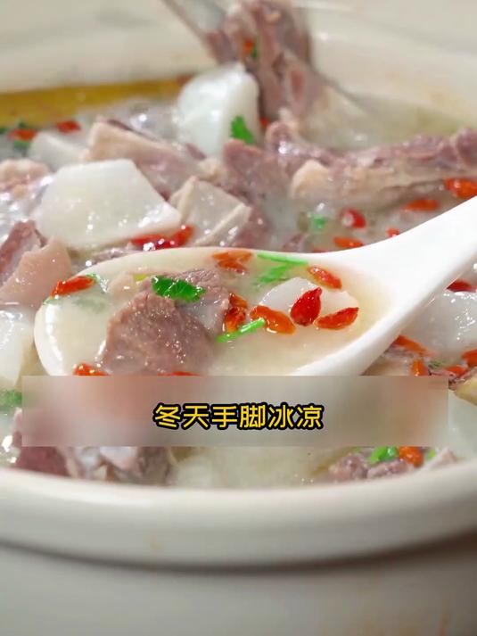 台湾当归羊肉汤功效大全,全家都能受益