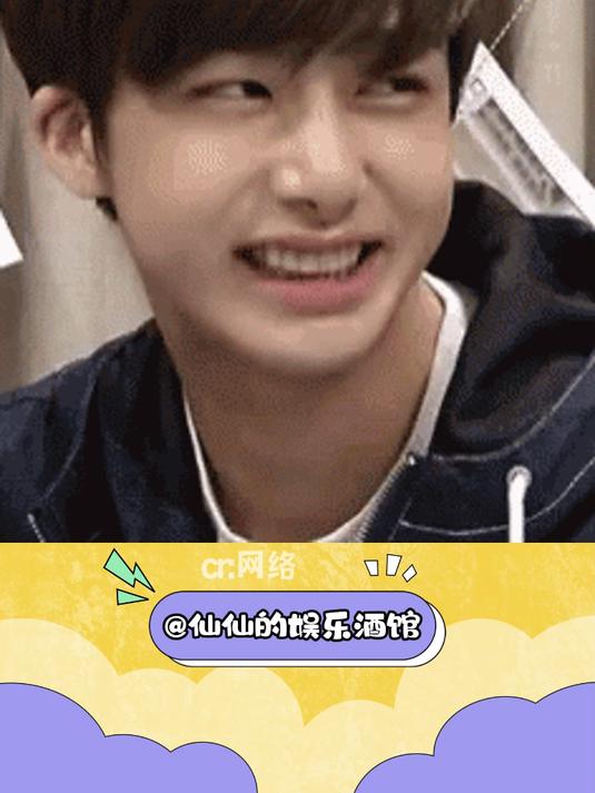 到底是谁想出来的啊 EXO NCT KPOP 搞笑