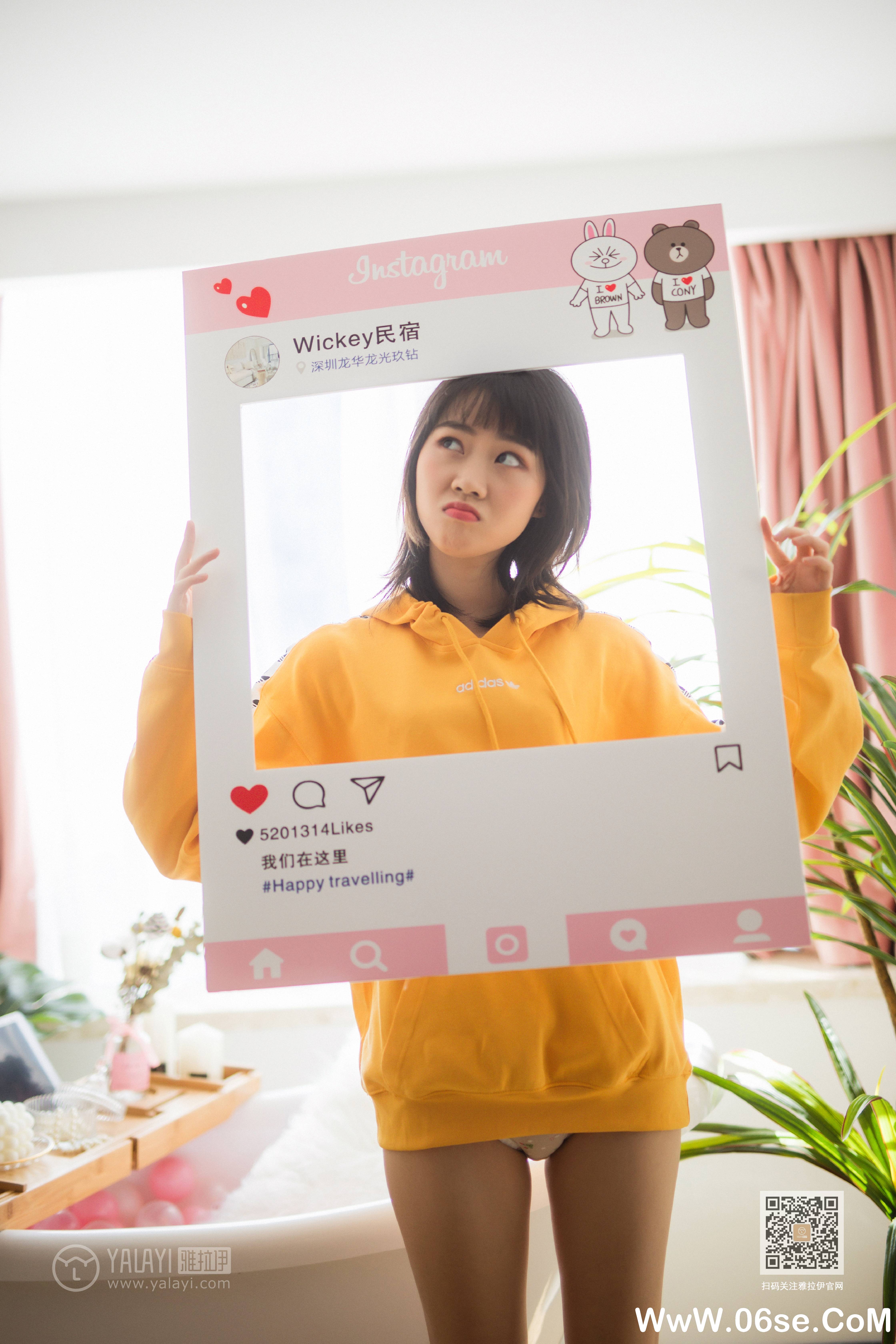 图片[24]-[YALAYI雅拉伊] 2020.01.22 NO.528 粉粉《缤纷时光》[50P+1P960M]-六色网