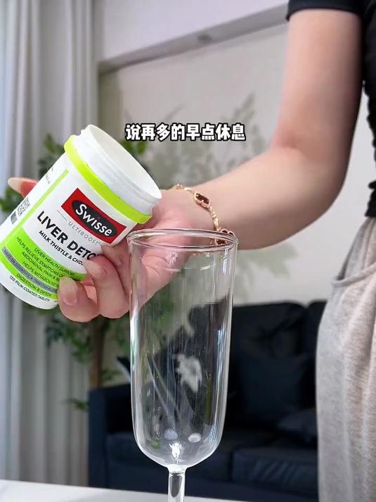 斯维诗奶蓟草护肝片——对抗自由基,还肝脏年轻态的秘密武器