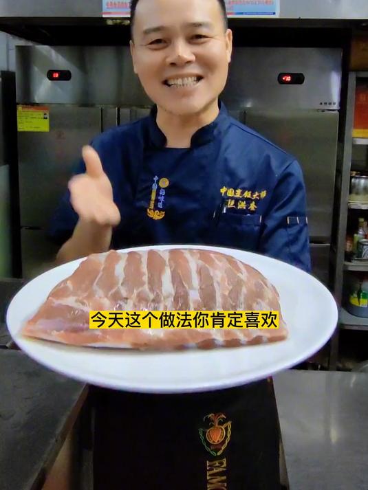 莲藕炖排骨好吃的关键在于冷水汆 热水炖