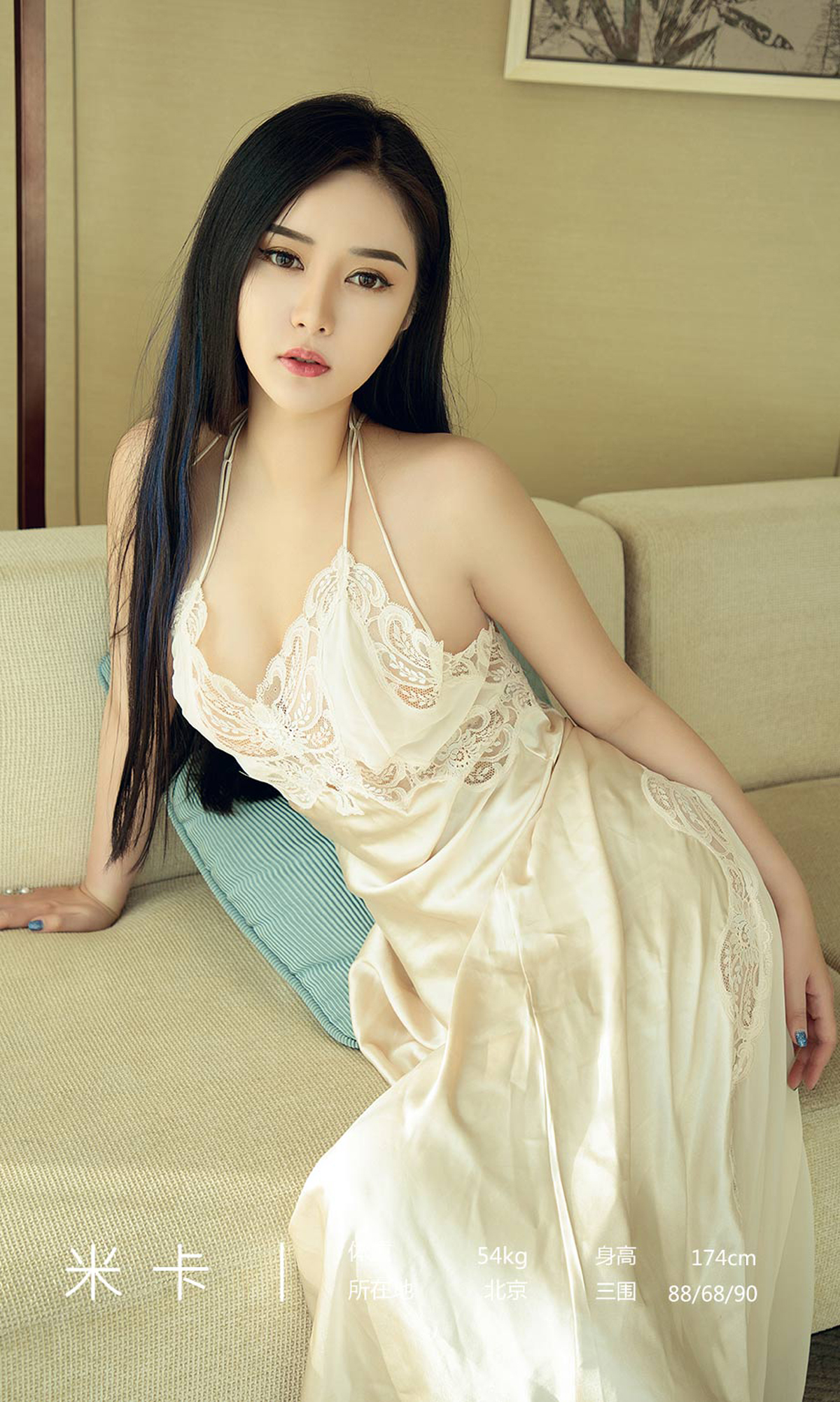 图片[2]-[Ugirls爱尤物] No.1418 Mi Ka (米卡)-六色网
