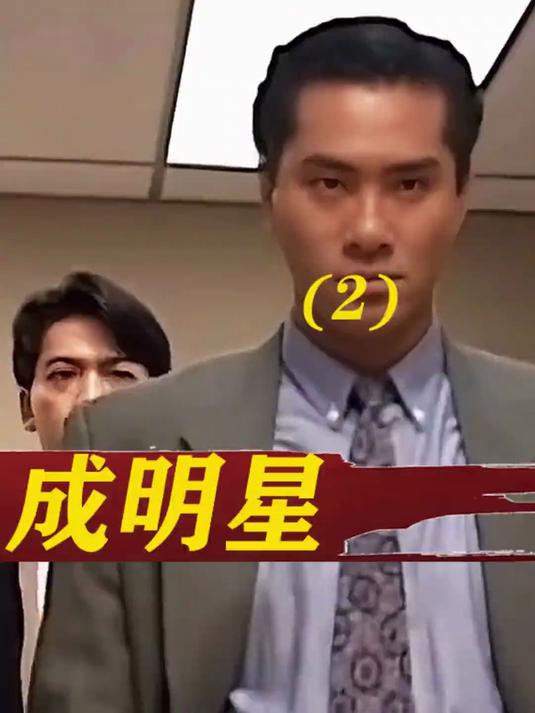 差点成巨星的TVB演员:邵仲衡最早签下部头约,被传是老板亲子 2