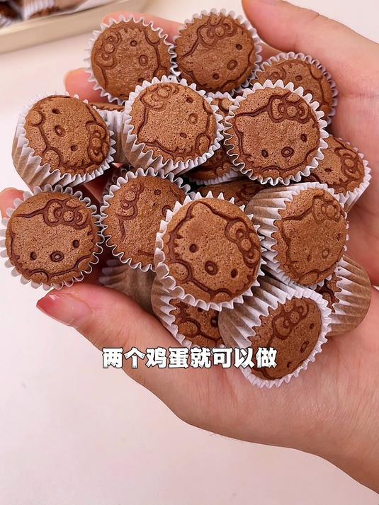 2个鸡蛋就可以做迷你小蛋糕可可味巨浓郁