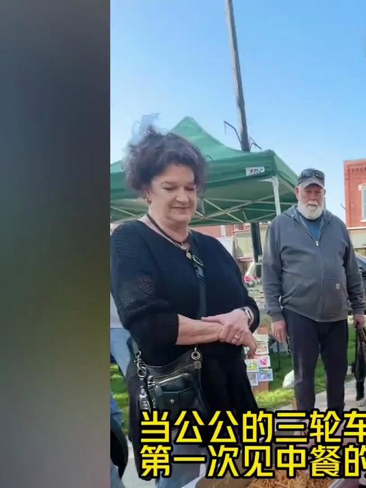 三轮车肉夹馍开进美国，老外第一次吃就上头！#中餐的魅力