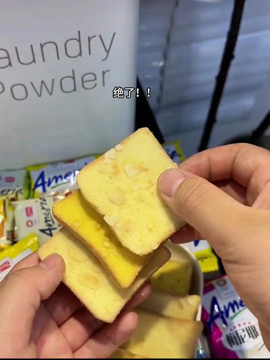 盼盼梅尼耶干蛋糕散装多口味下午茶零食早餐糕点解馋美味