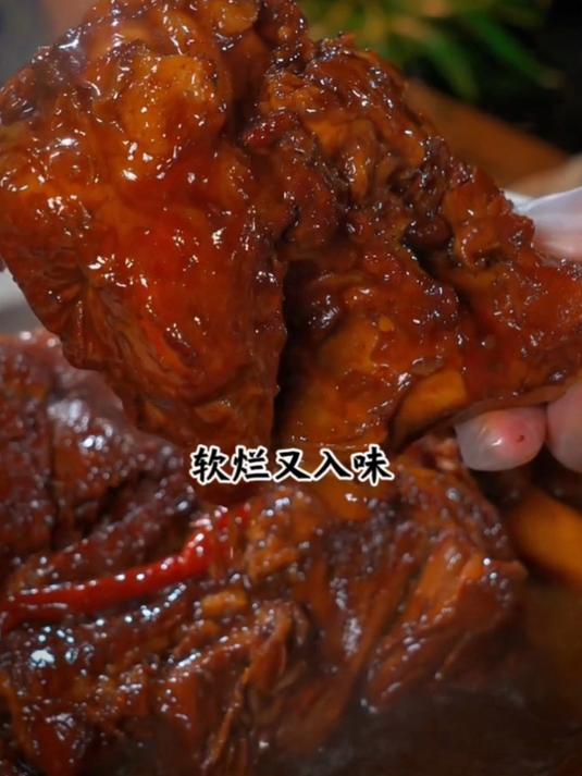 今天用电饭锅做酱大骨