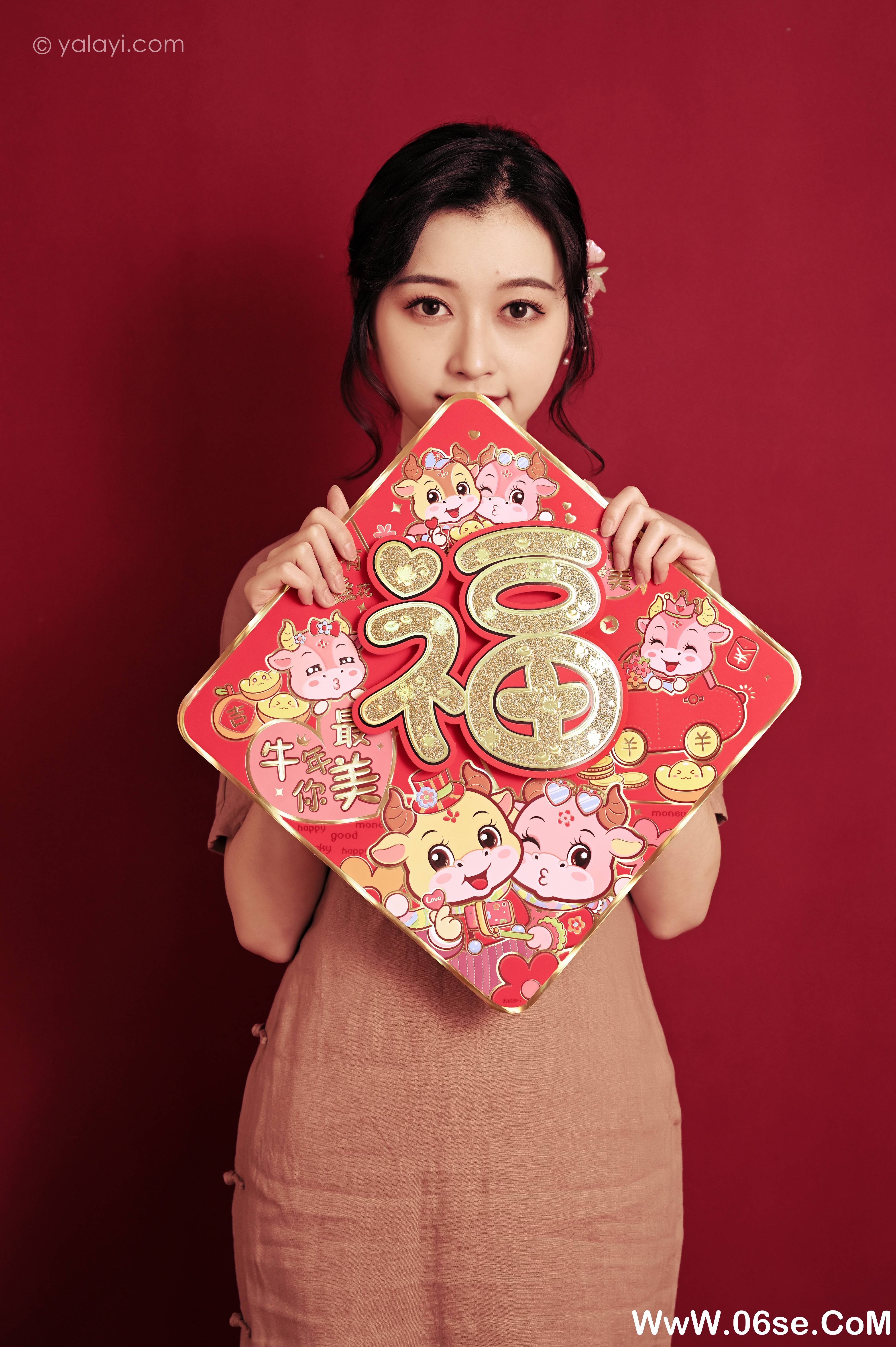 图片[6]-[YALAYI雅拉伊] 2021.02.10 NO.761 京京《最美年华》[39P+1P603M]-六色网