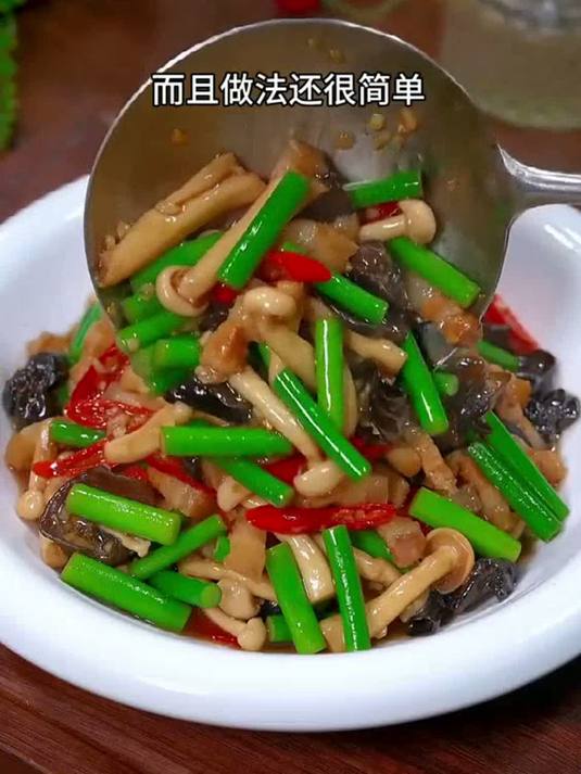 简单好吃的下饭菜，三碗饭米饭不够吃 美食教程 家常菜 下饭菜