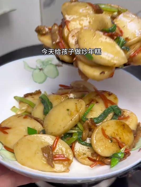不想做饭的时候,你就像我这样做一份炒年糕,糯叽叽的