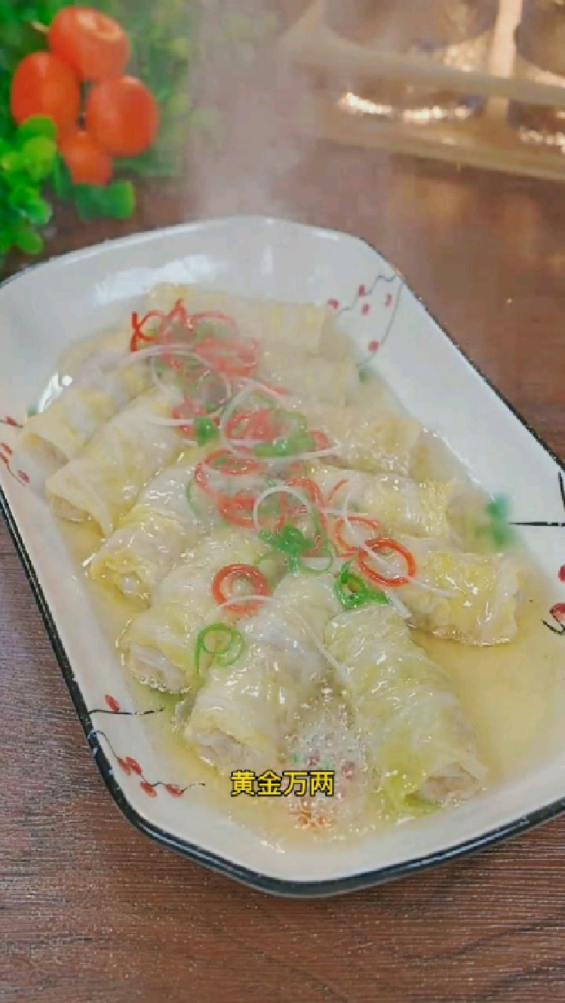 过年了用白菜做成黄金万两,好寓意又好吃。