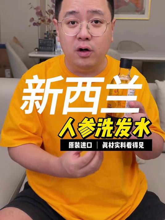 什么早餐这么精致