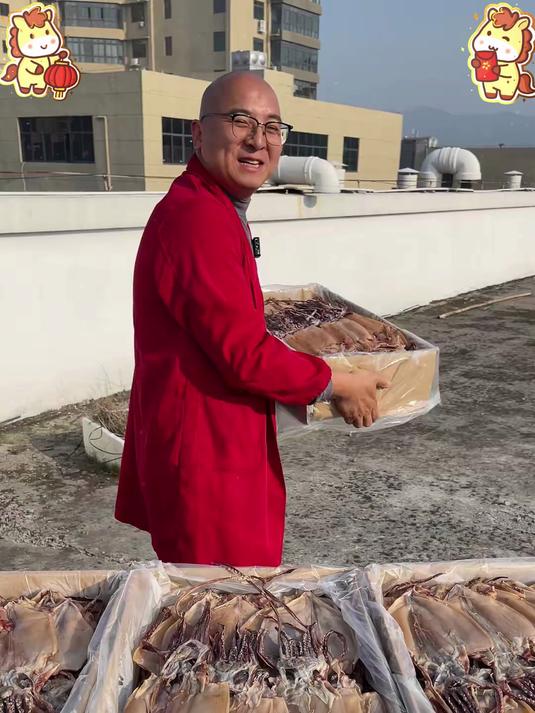宝子们!淡干鱿鱼干这鲜味绝了肉质紧实有嚼劲淡口不齁