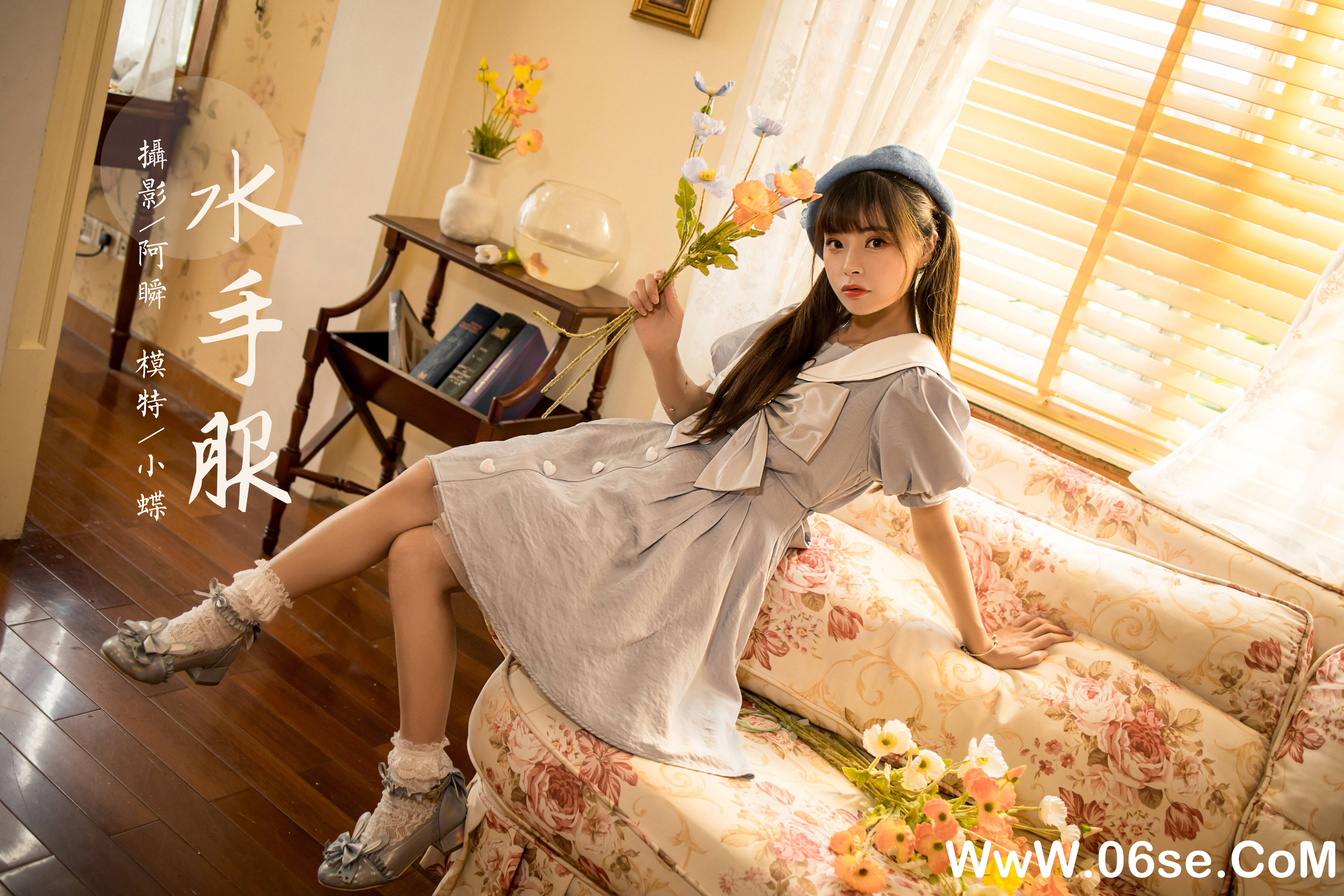 图片[44]-[YALAYI雅拉伊] 2021.10.30 NO.854  程小蝶《水手服》[40+1P569M]-六色网