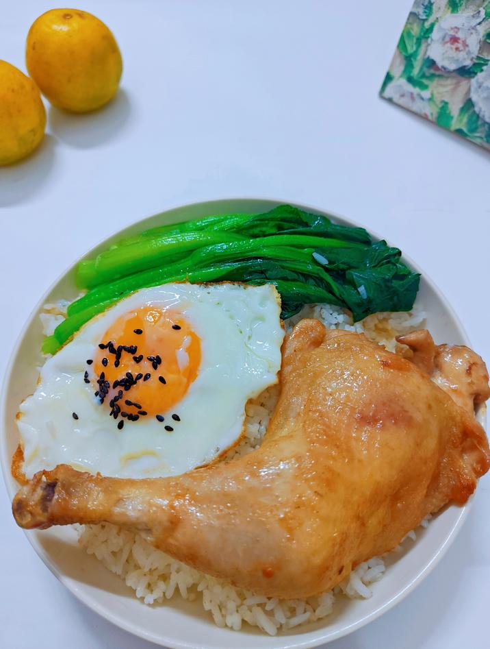 咸香爆汁超级好吃的盐焗鸡腿饭