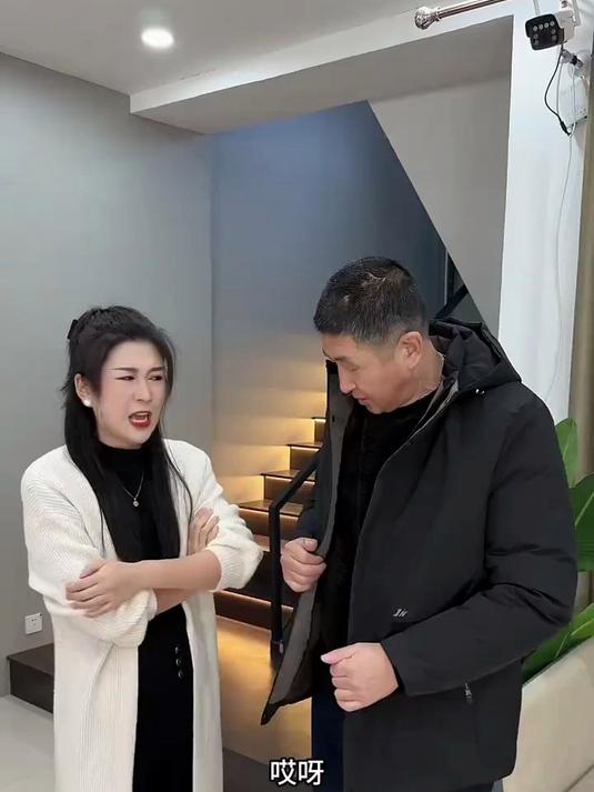 过年了给俺爸买了个派克服,给他高兴坏了