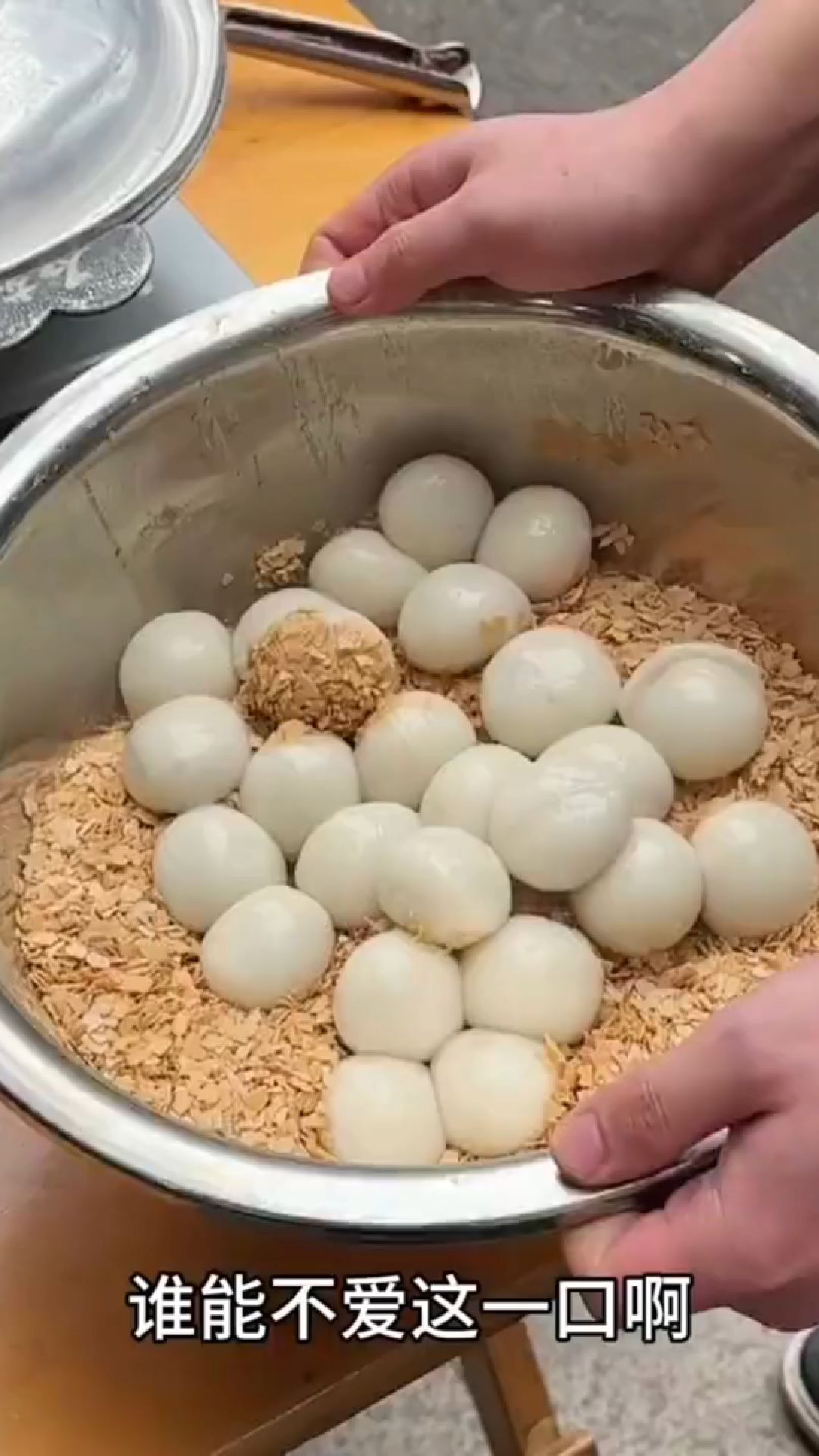 燕麦汤圆这样做