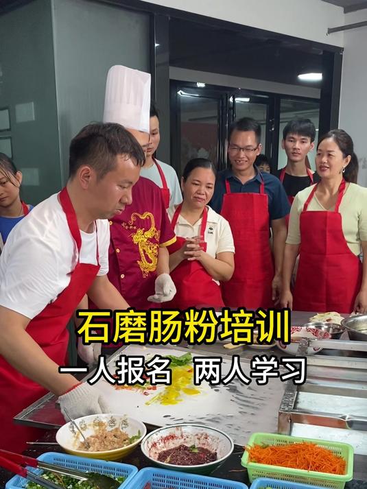 想做早餐生意去哪里学做早餐