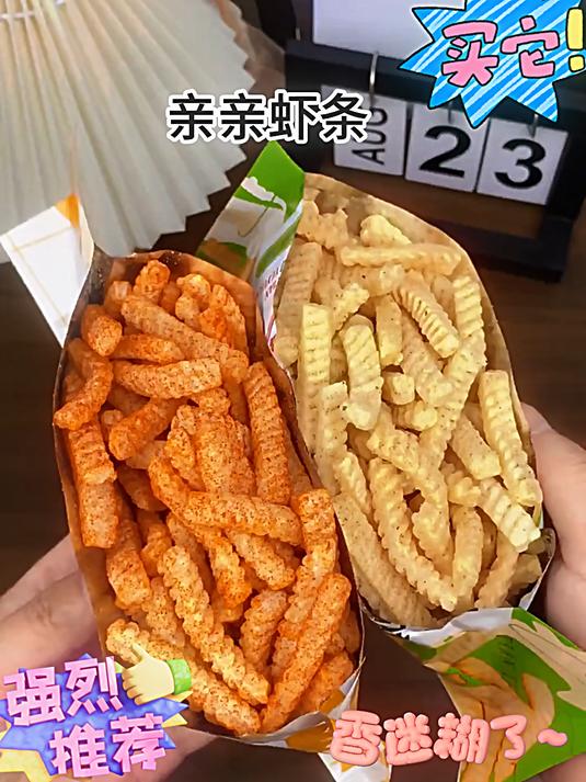 亲亲虾条80g礼包组合装原味虾条超大包整箱网红小零食