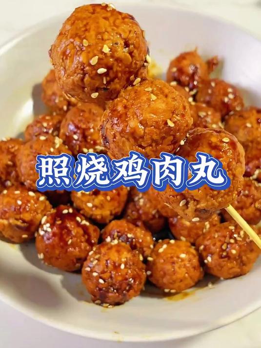 快来做这个好吃不胖的照烧鸡肉