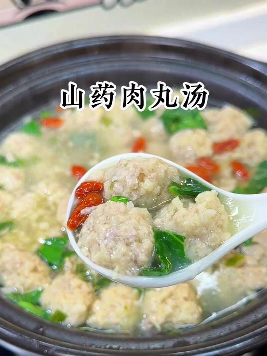 一两山药一两金,这碗山药肉丸汤鲜掉眉毛