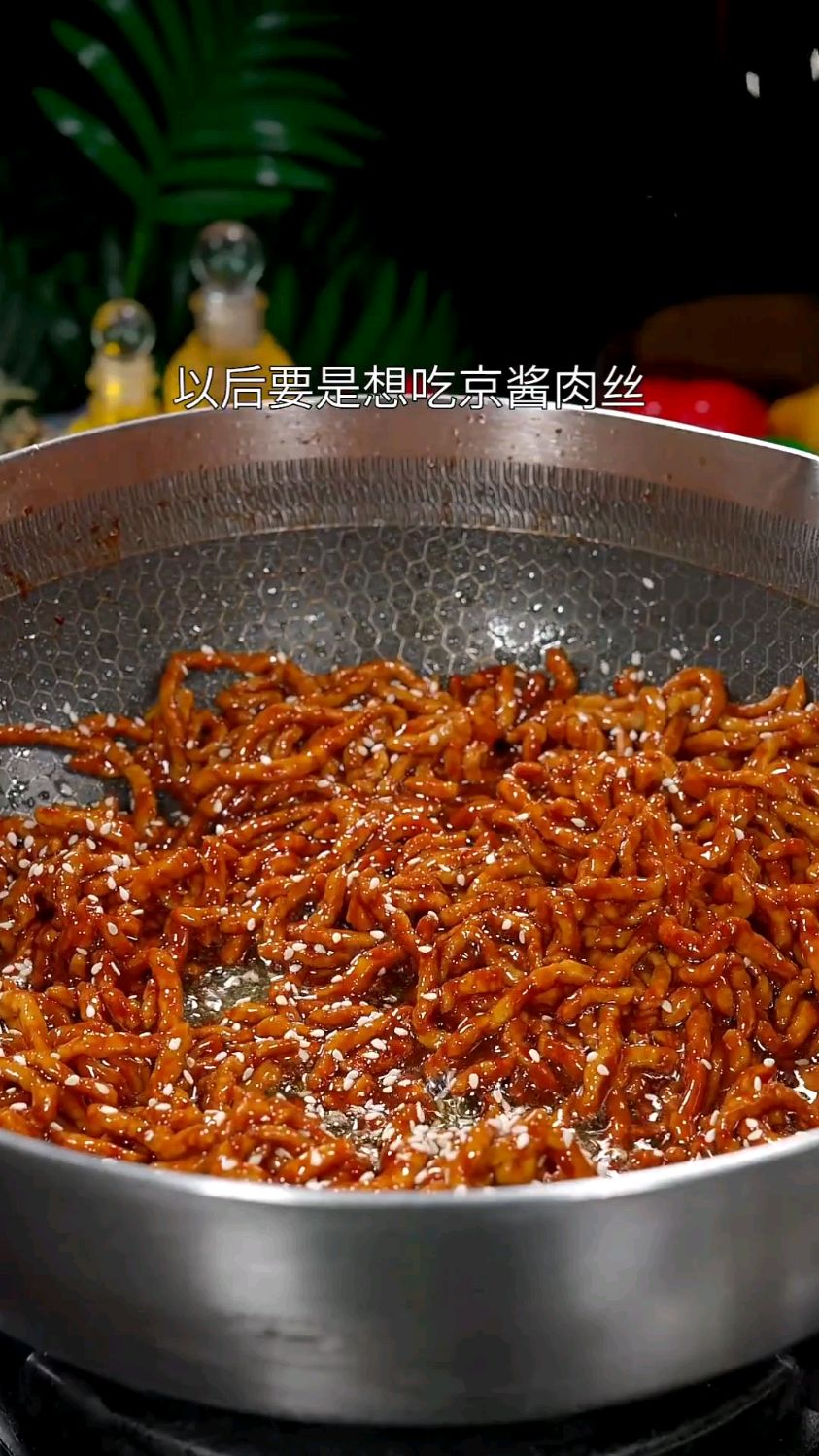 京酱肉丝的美食神仙吃法简单又下饭