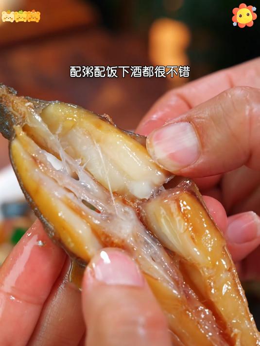 冷链直供金鲳鱼,鲜活现捕锁营养,细嫩无腥,一口尝尽深海鲜甜～