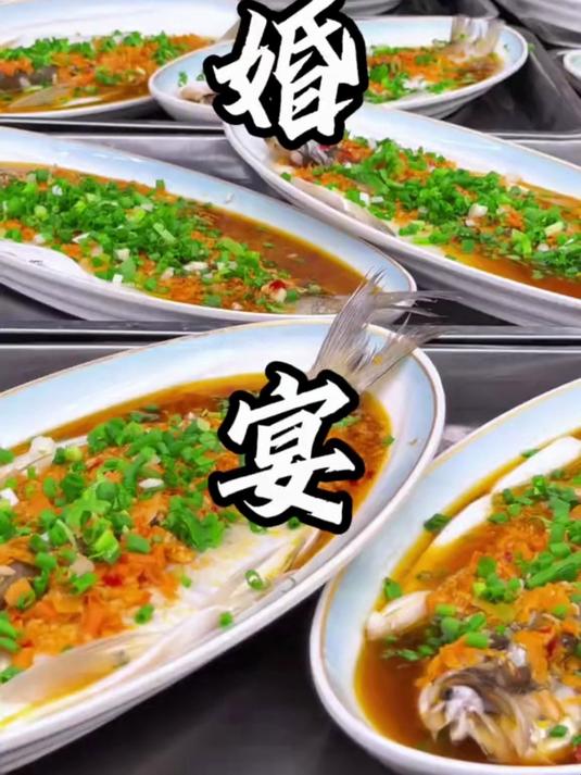 今天带你们感受一下我们四川传统的坝坝宴