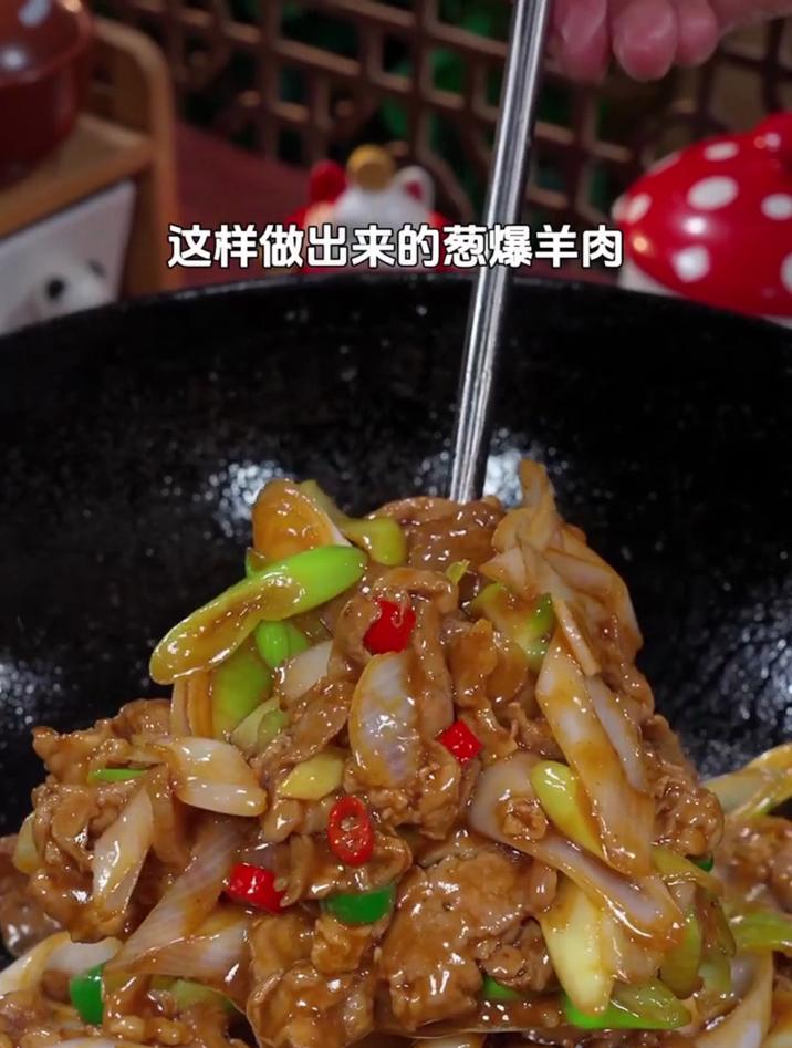 羊肉要怎么炒才嫩滑好吃