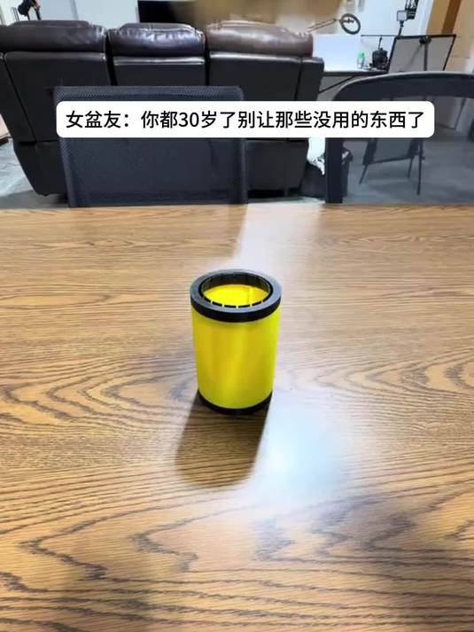 可是这样喝啤酒比较帅