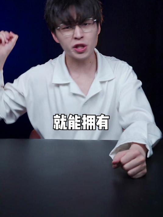 想买投影仪的家人们可以参考这条视频啦